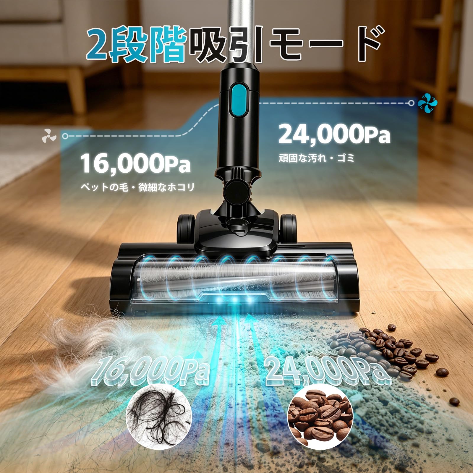Amazon | コードレス掃除機 スティッククリーナー マキタ18Vバッテリー