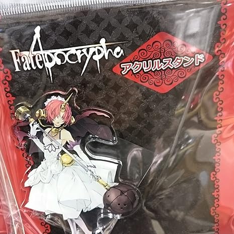 Amazon C93 Plusone Fate Apocrypha 黒のバーサーカー フランケンシュタイン アクリルスタンド カルナ コミケ93 Fgo アクリルプレート アニメ 萌えグッズ 通販 Amazon C93 Plusone Fate Apocrypha 黒のバーサーカー フランケンシュタイン アクリルスタンド カルナ コミケ93 Fgo アクリルプレート アニメ 萌えグッズ 通販