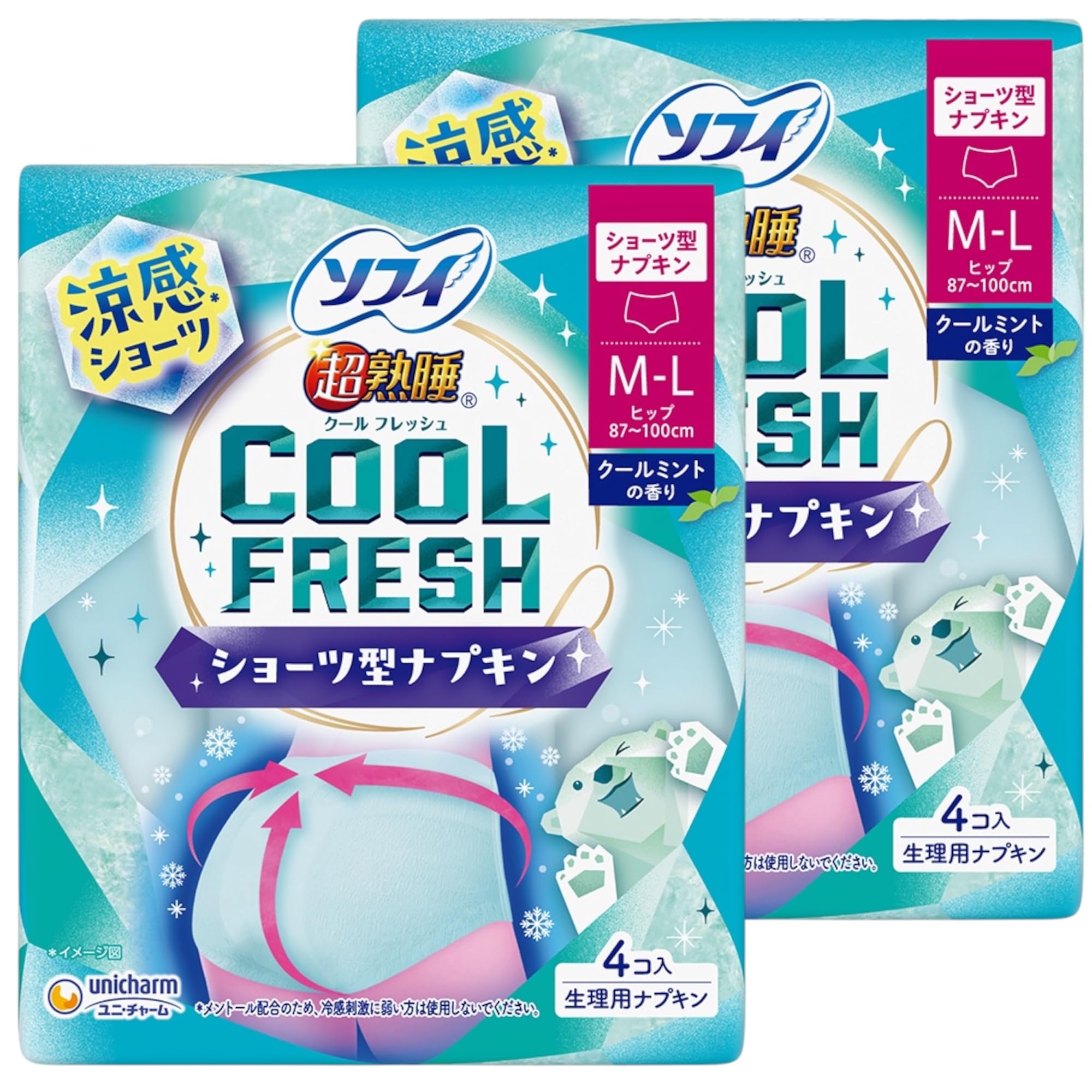 ソフィ 超熟睡ショーツ COOL FRESH M-L 10袋 Amazon | ソ フィ 涼感タイプ クールフレッシュ 超熟睡 ショーツ M-L