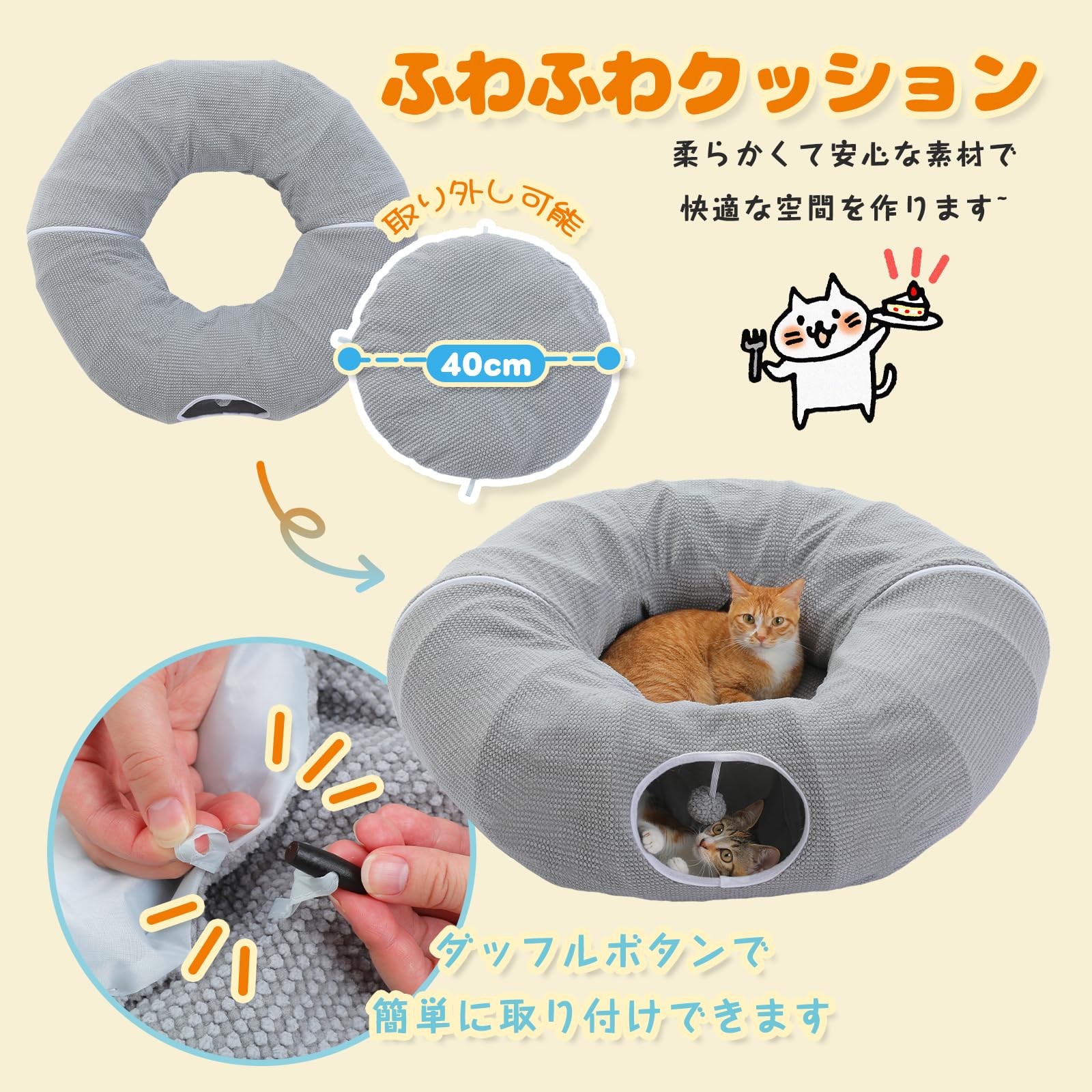 ☆ PAWZ Road キャットトンネル 猫 トンネル プ え ブラウン 194 Amazon | PAWZ Road 猫トンネルベッド キャットトンネル 長い ドーナツ