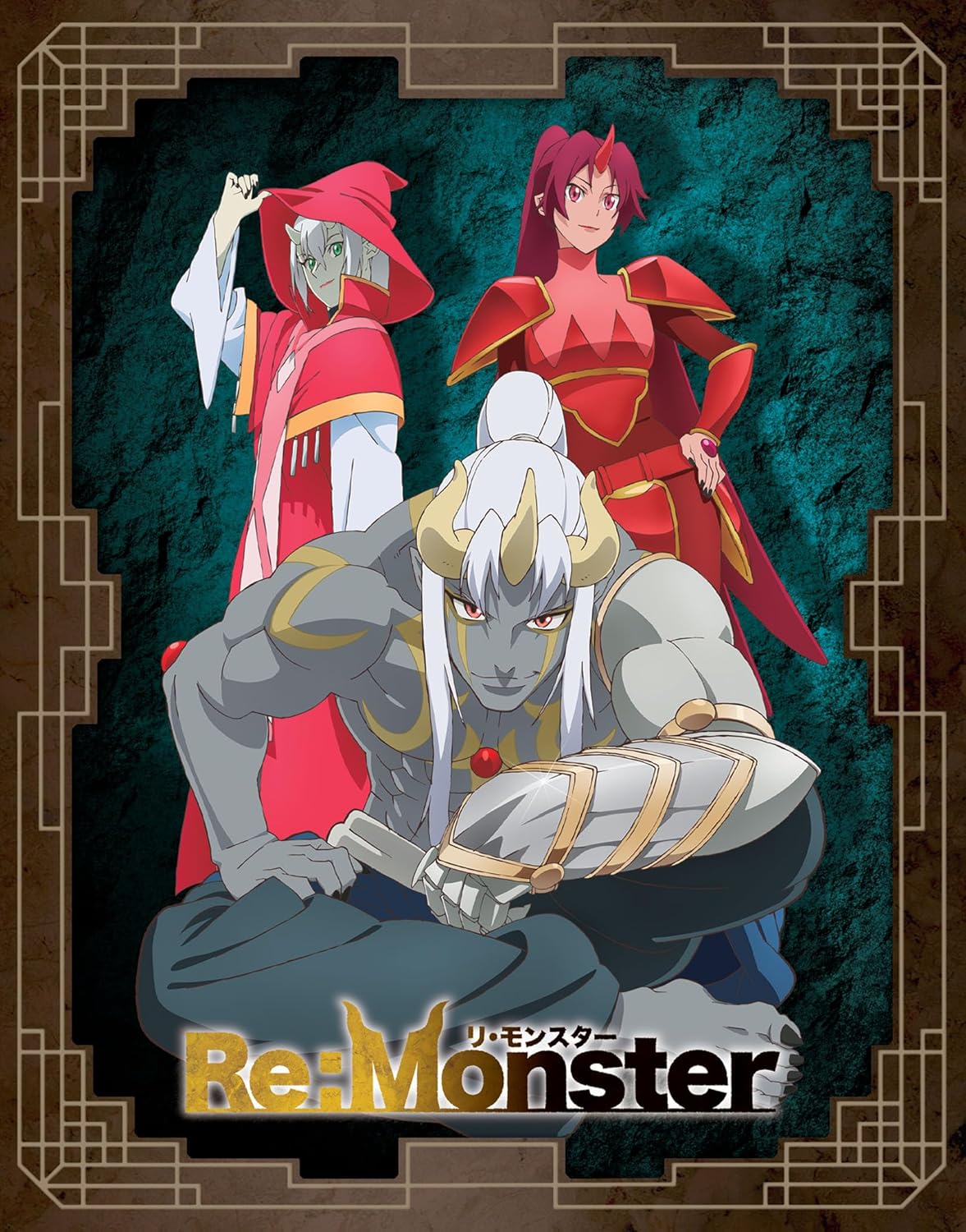 Re:Monster - The Complete Season - Blu-ray