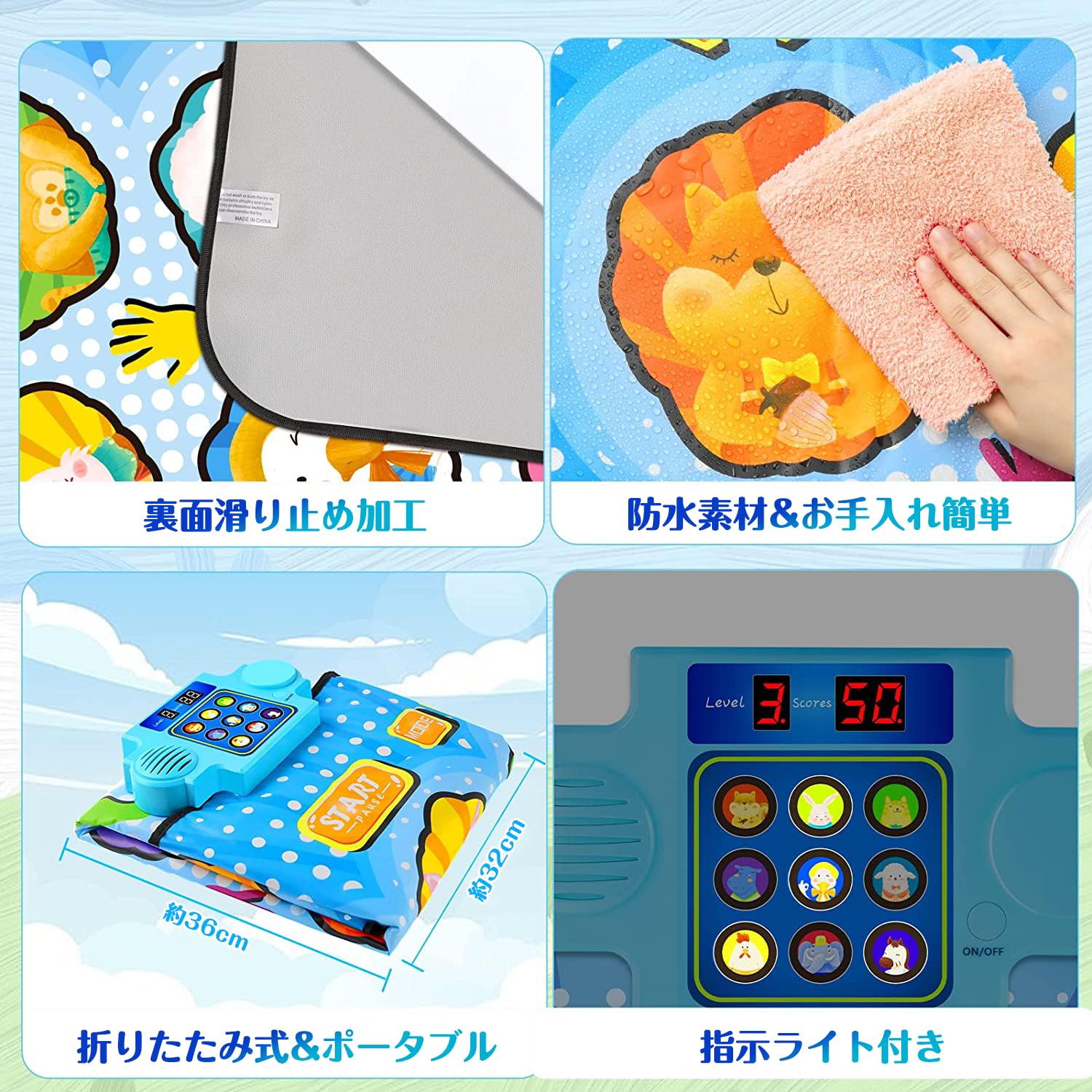 プレイマット値段調整出来ます。