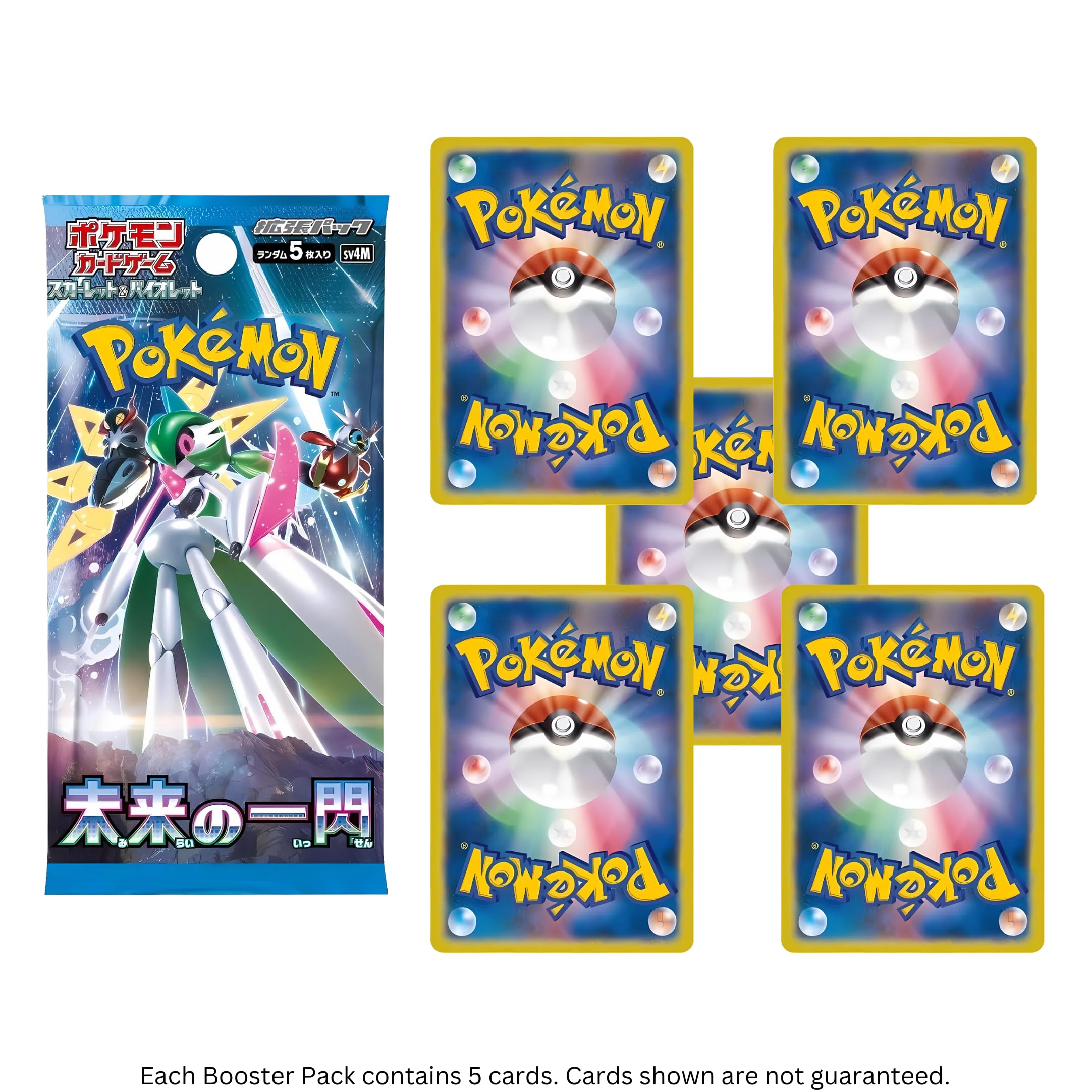 future flash booster box best cards Future Flash Japanese Pokemon Booster Box (30 Packs) | Scarlet & Violet Set  | Pokémon Trading Cards | 30 Booster Packs | TCYM Authenticated | Pokemon  TCG Pack | Japanese Paradox Rift