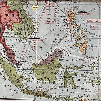 Amazon.co.jp: 非常時国防一覧 東亜太平洋地図 キング第11巻1号付録