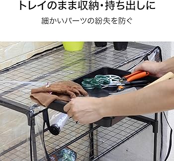 Amazon.co.jp: タカショー ガーデン 受け皿 ガーデニングトレイ S