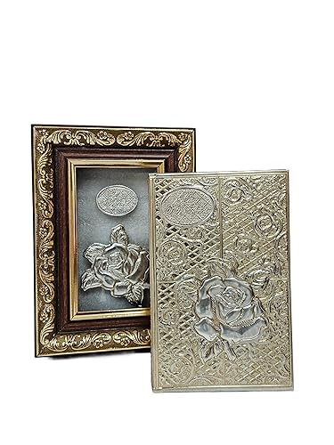 A&amp;C Quinceañeras and More Quinceanera Bible Biblia de Repujado para Quince Años (Gold, With Box)