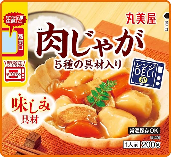 丸美屋 レンジDELI 肉じゃが (レンジ対応袋入) 200g×5個