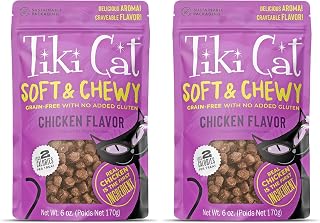 Tiki Cat Soft & Chewy Treats