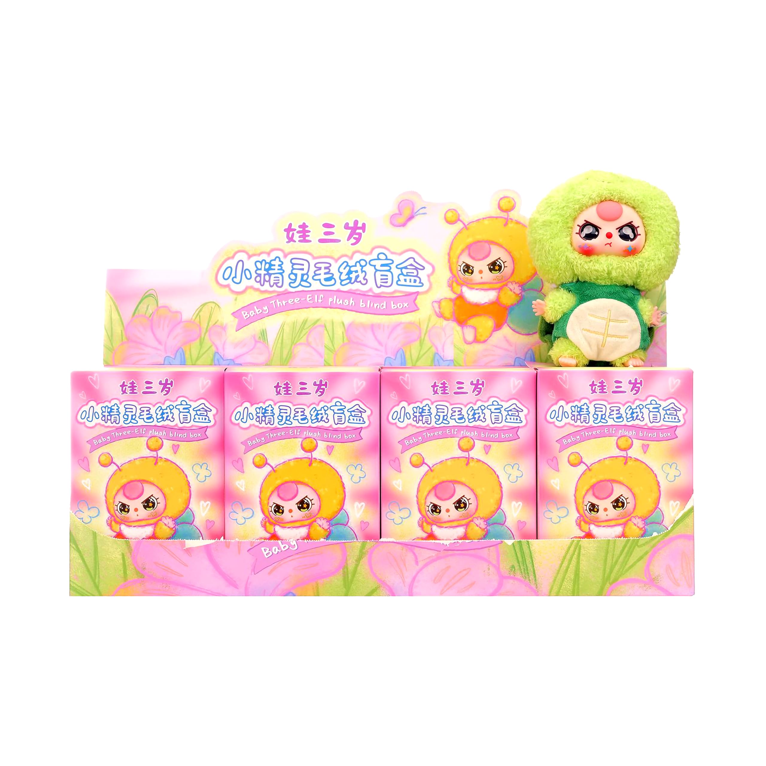 Baby Three Elf Series Plush Doll Blind Box, Soft Collectible Character with Charming Fantasy Design for Fan Kids, Enthusiasts and Gift Seekers