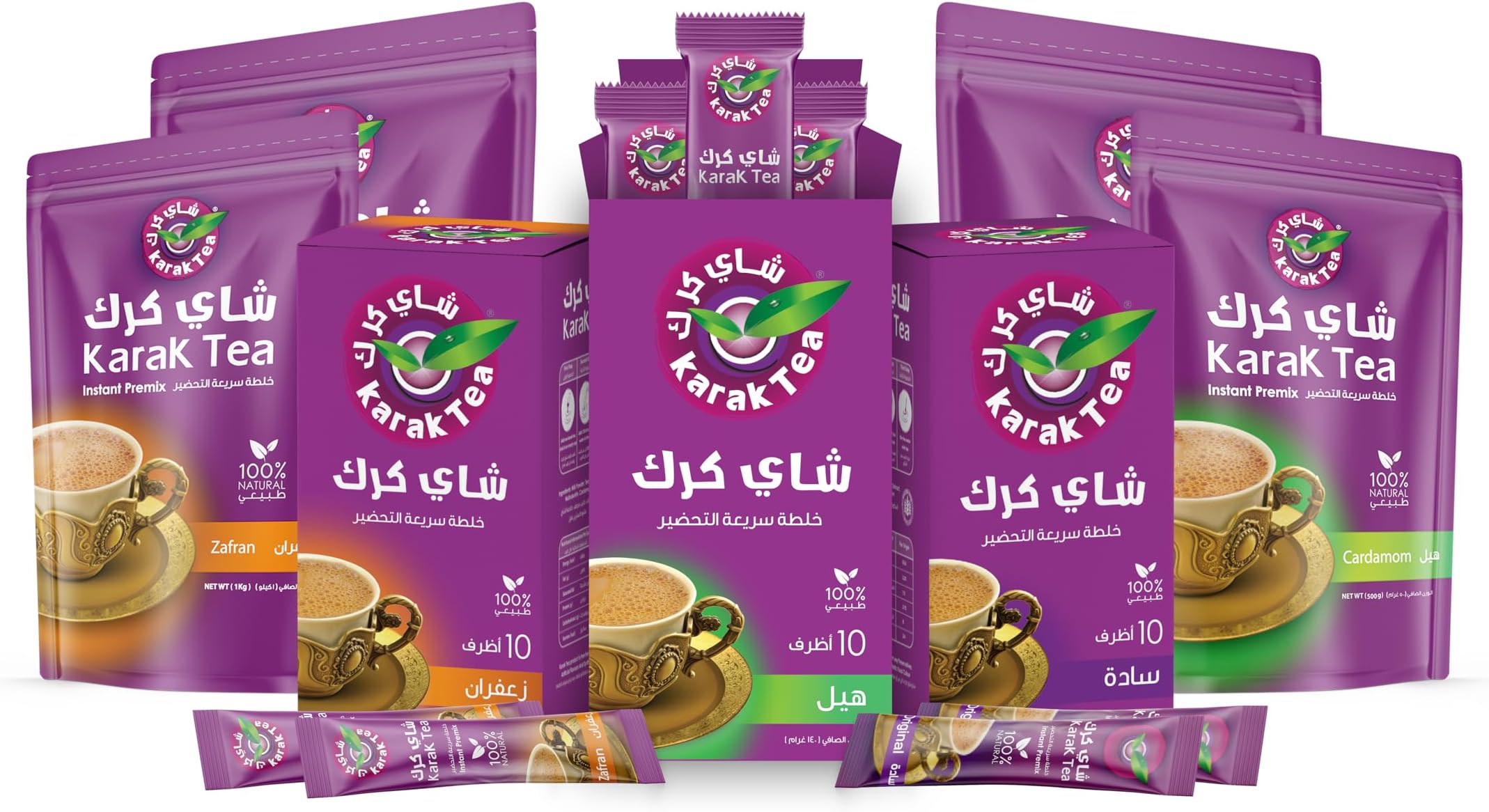 Karak Tea Authentic Instant Premix - Premium UAE Chai Powder, 1KG