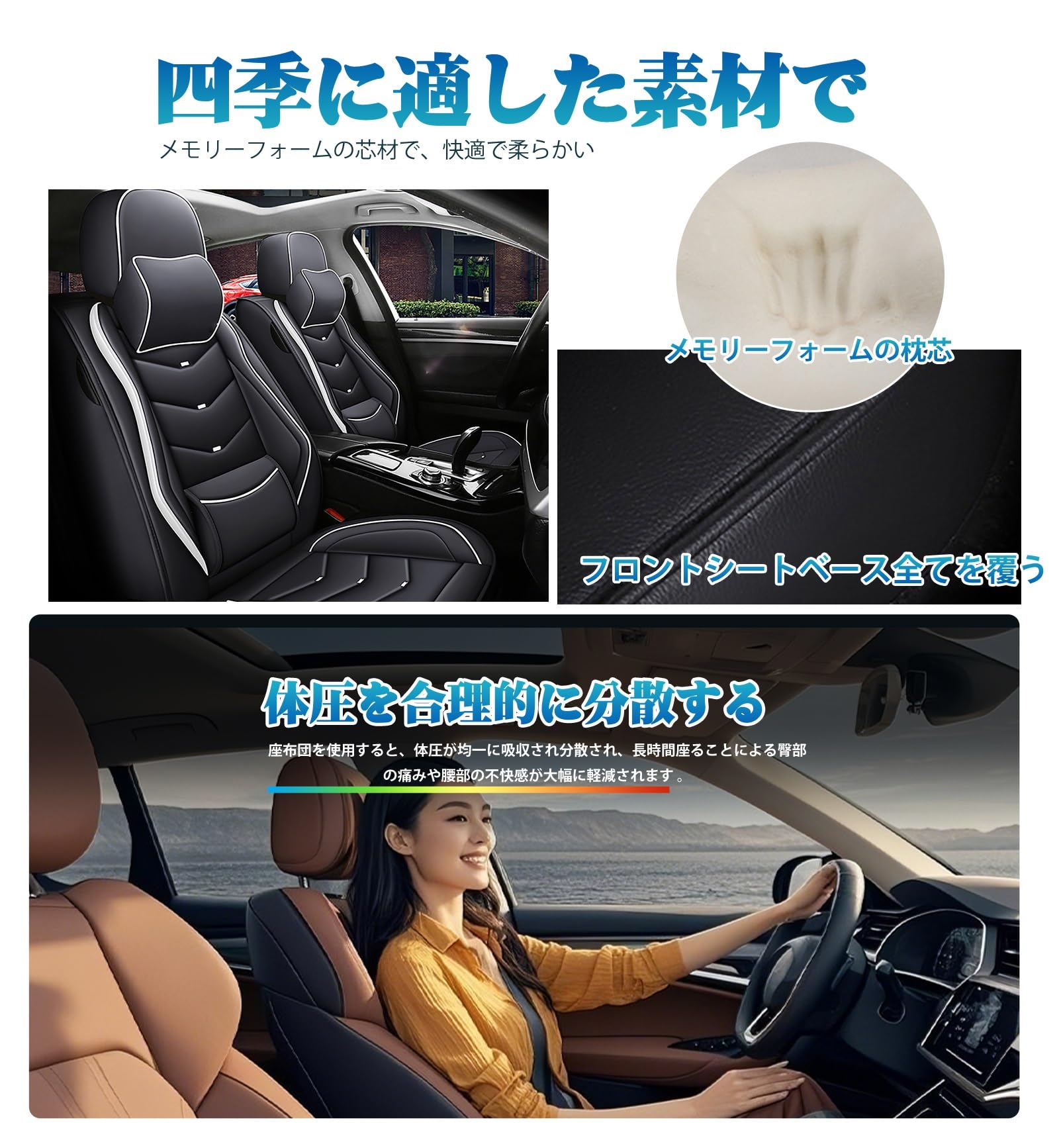 Amazon | カーシートカバー ホンダ インサイト ZE4系 ZE2系 2018年12月