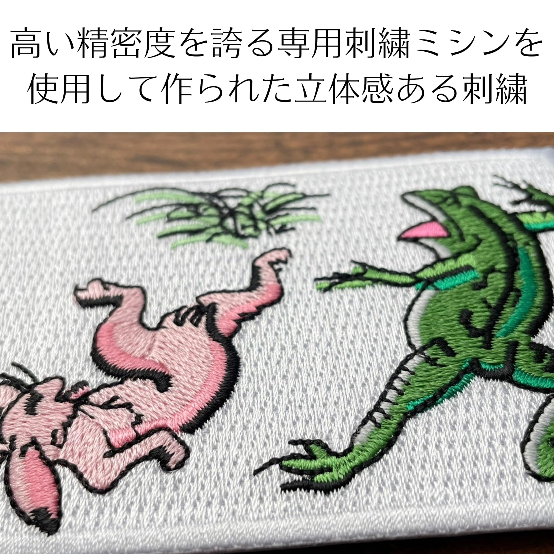 Amazon.co.jp: ワッペン屋Dongri ベルクロワッペン マジックテープ