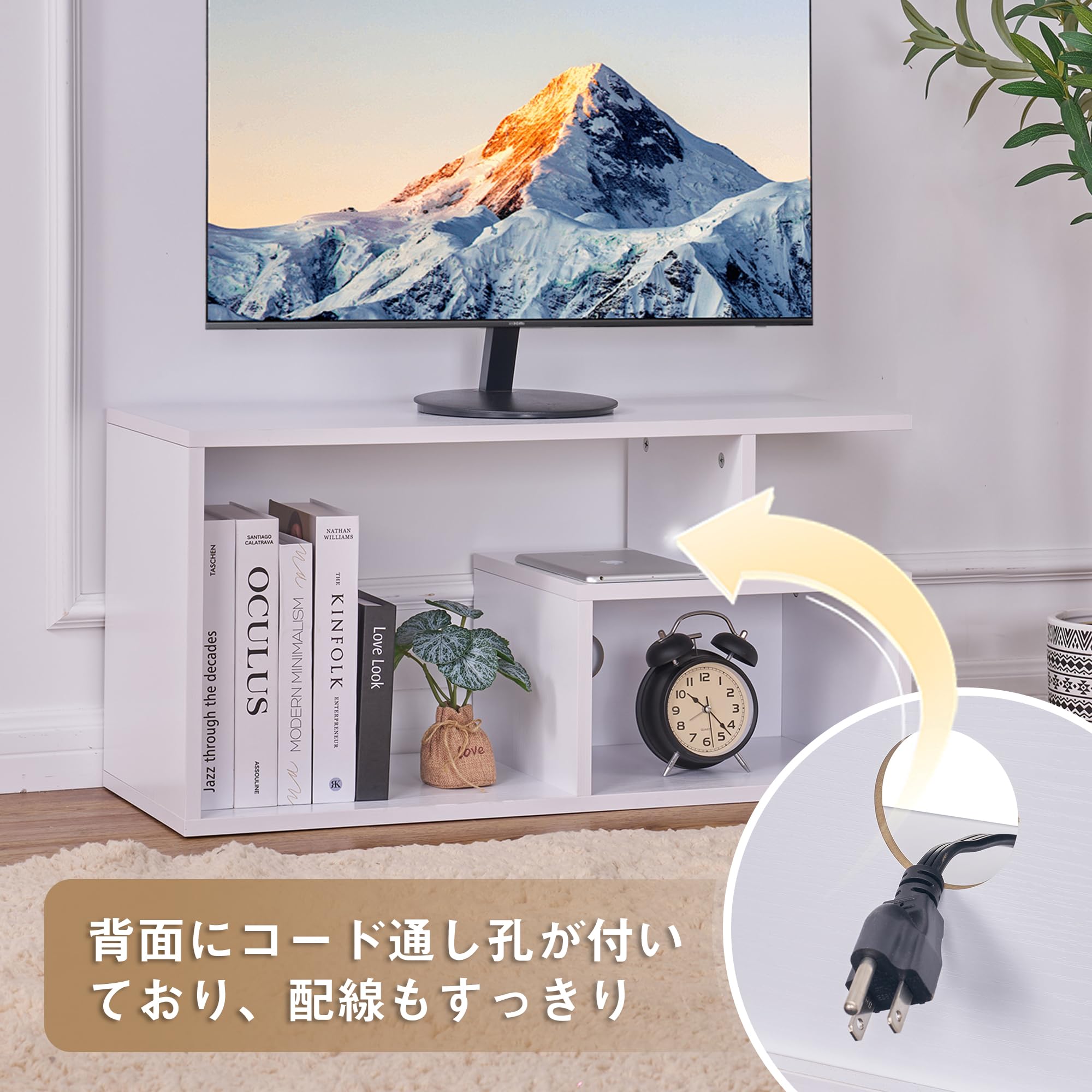 Amazon.co.jp: VECELO テレビ台 テレビボード ローボード 24-32型 幅
