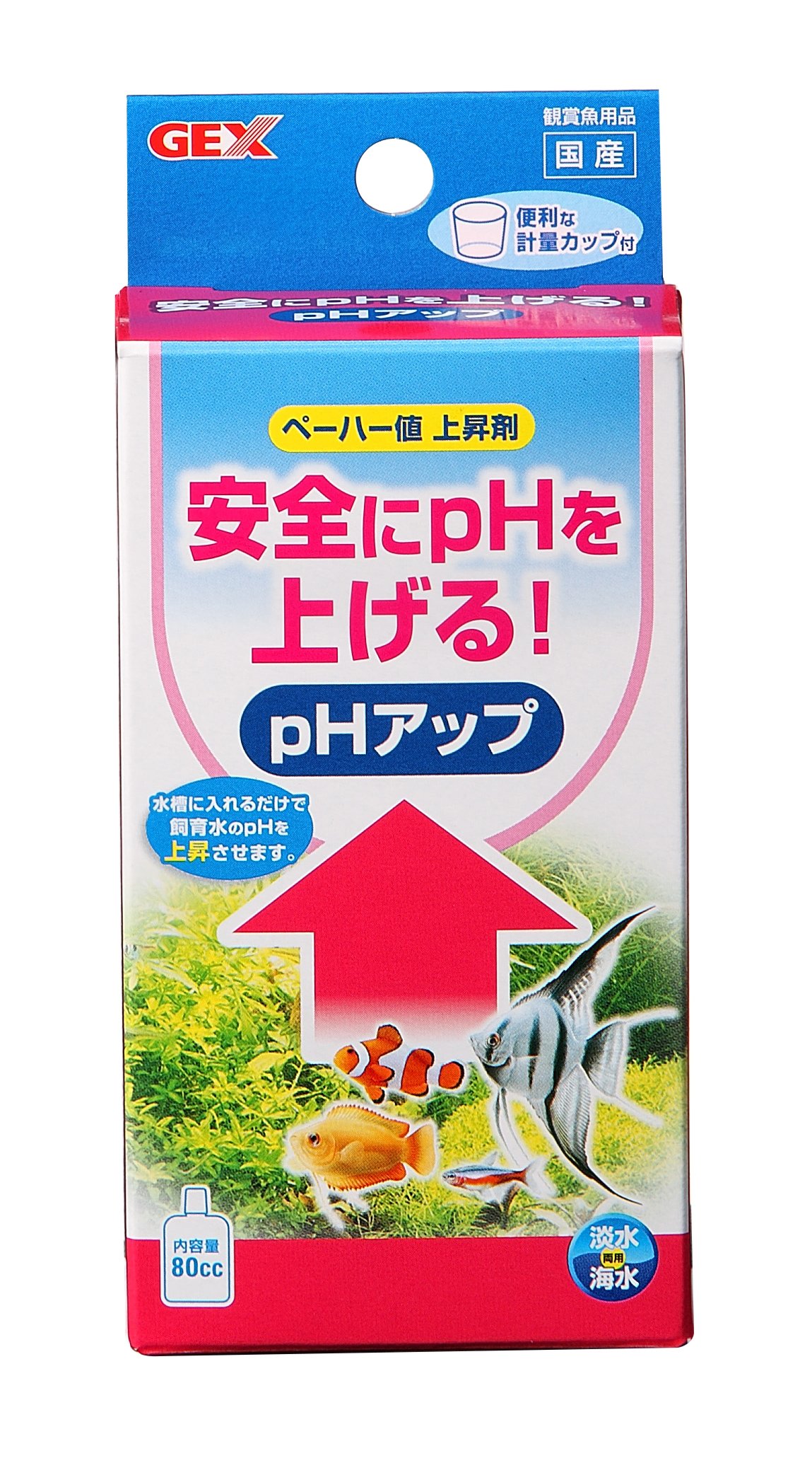 値下げ！ 水曜日が消えた パーフェクトVer. を含むセット！ Amazon.co.jp: 水曜日が消えた パーフェクトVer.(完全初回限定
