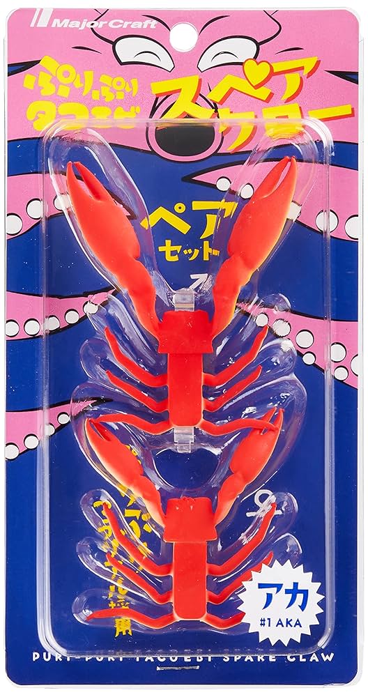 Amazon.co.jp: メジャークラフト タコ用ルアー ぷりぷりタコエビ