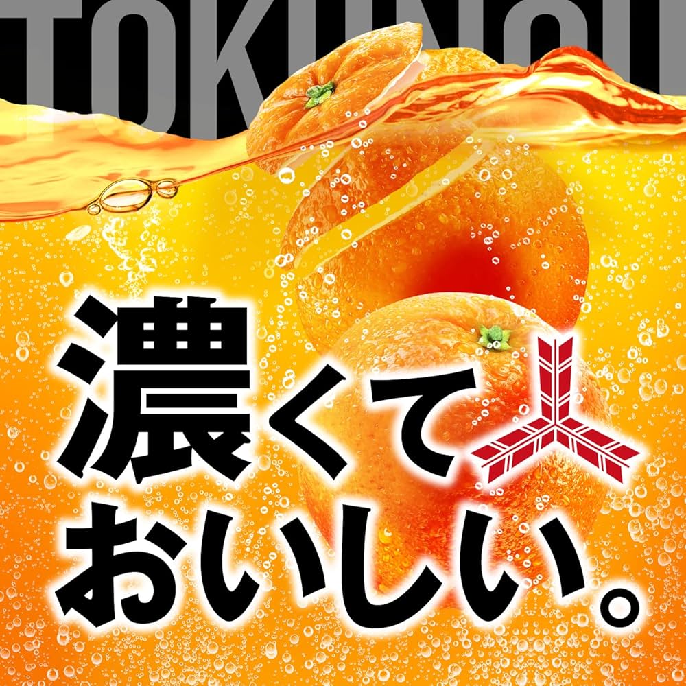 Amazon.co.jp: アサヒ飲料 三ツ矢 特濃オレンジスカッシュ 500ml×24本