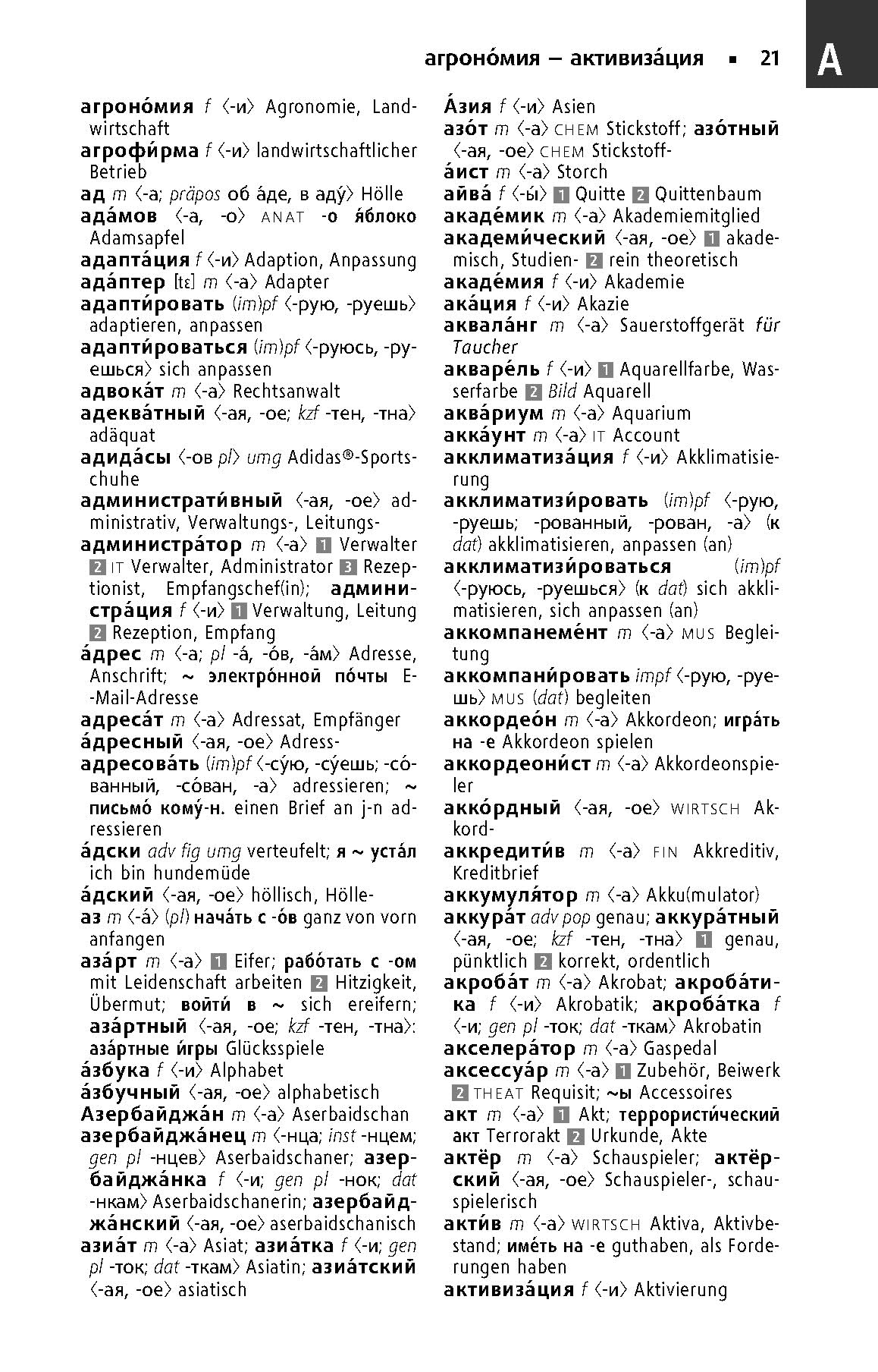 Langenscheidt Taschenwörterbuch Russisch: Russisch - Deutsch / Deutsch - Russisch mit Online-Wörterbuch und 95.000 Stichwörtern