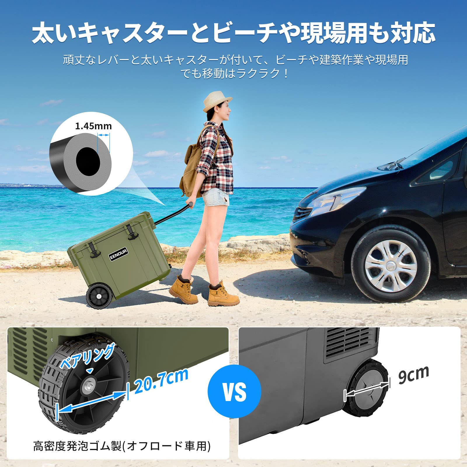 Amazon.co.jp: EENOUR 車載冷蔵庫 CA55 55L -20℃~10℃ 2室独立温度制御  