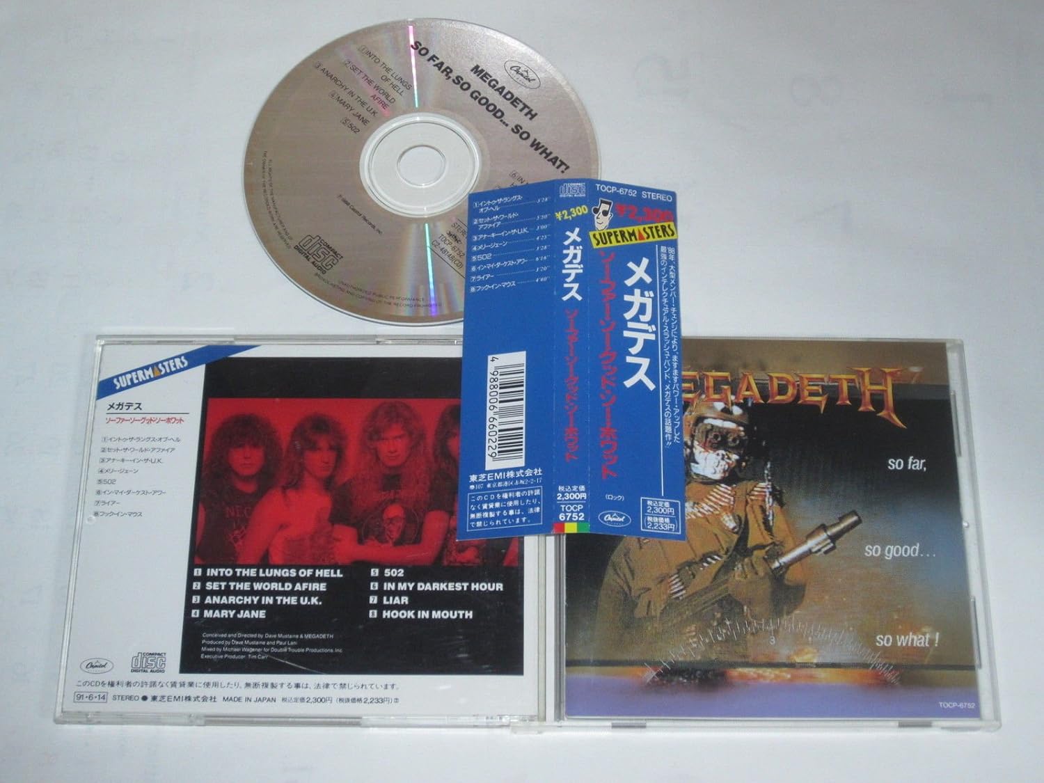 Megadeth So Far So Good... So What!