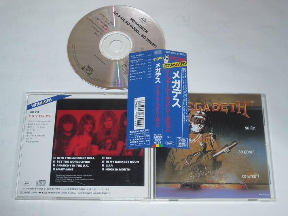 【超貴重！状態良好国内盤】メガデス　2nd ソー・ファー・ソー・グッド 超貴重！状態良好国内盤】メガデス 2nd ソー・ファー・ソー