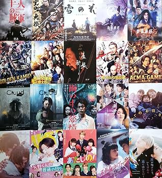 映画 フライヤー まとめ売り 映画 フライヤー まとめ売り - メルカリ