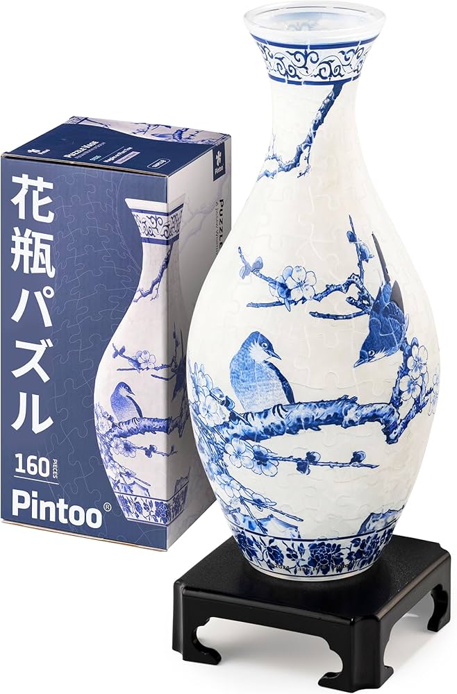Amazon.co.jp: ピントー(Pintoo) 160ピース 3D立体花瓶パズル【梅の木