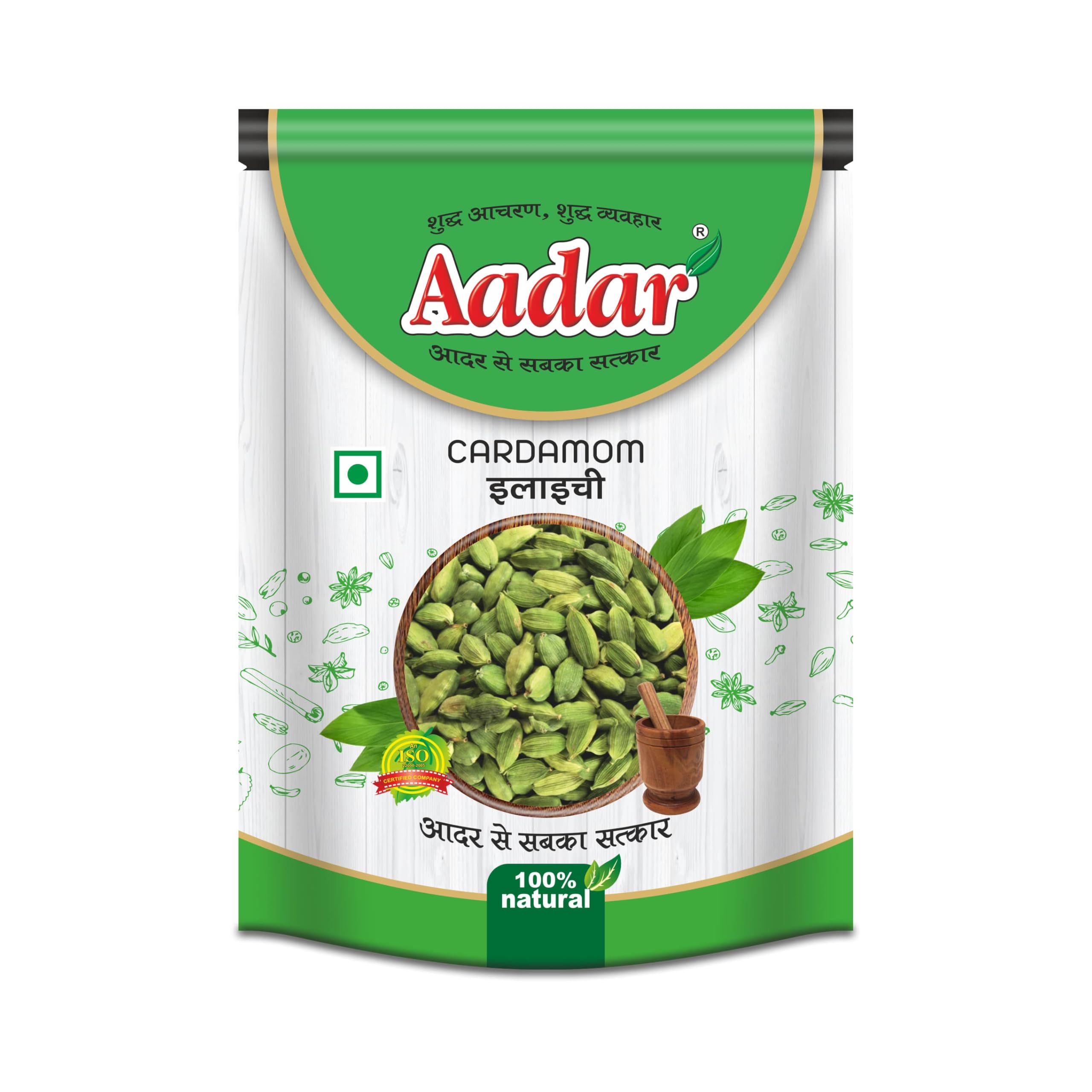 Aadar Spices Whole Green Cardamom, Sabut Hari Elaichi 50g - Delicious and Aromatic, Fresh and Aromatic Whole Spices for Tea, Sweets or Curries, No Added Preservatives (B0C4Z1NKVP) Amazon Price History, Amazon Price Tracker