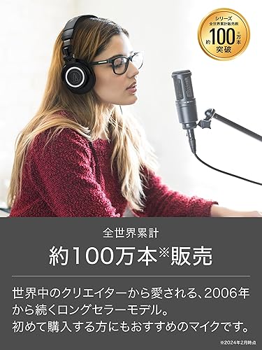Miniatura 3 de Audio-Technica AT2020 Micrófono de estudio de condensador cardioide XLR, ideal para aplicaciones de proyectoestudio en casa