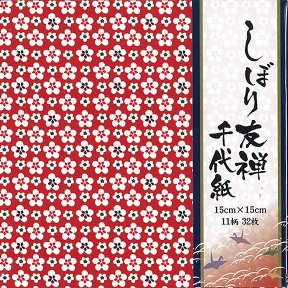 Premium Japanese Origami Paper 6 x 6 inch 32 Sheet Assorted Floral Designs Perfect for Arts and Crafts Projects Ideal and Unique As Gift Item - Made In Japan