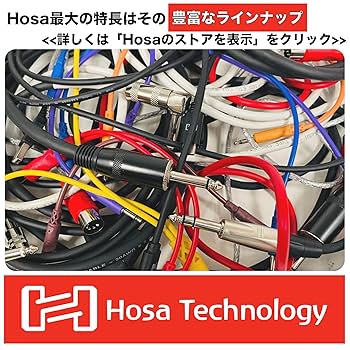 HOSA STX803 TRS XLR 8ch マルチケーブル 3m HOSA STX803 TRS XLR 8ch マルチケーブル 3m