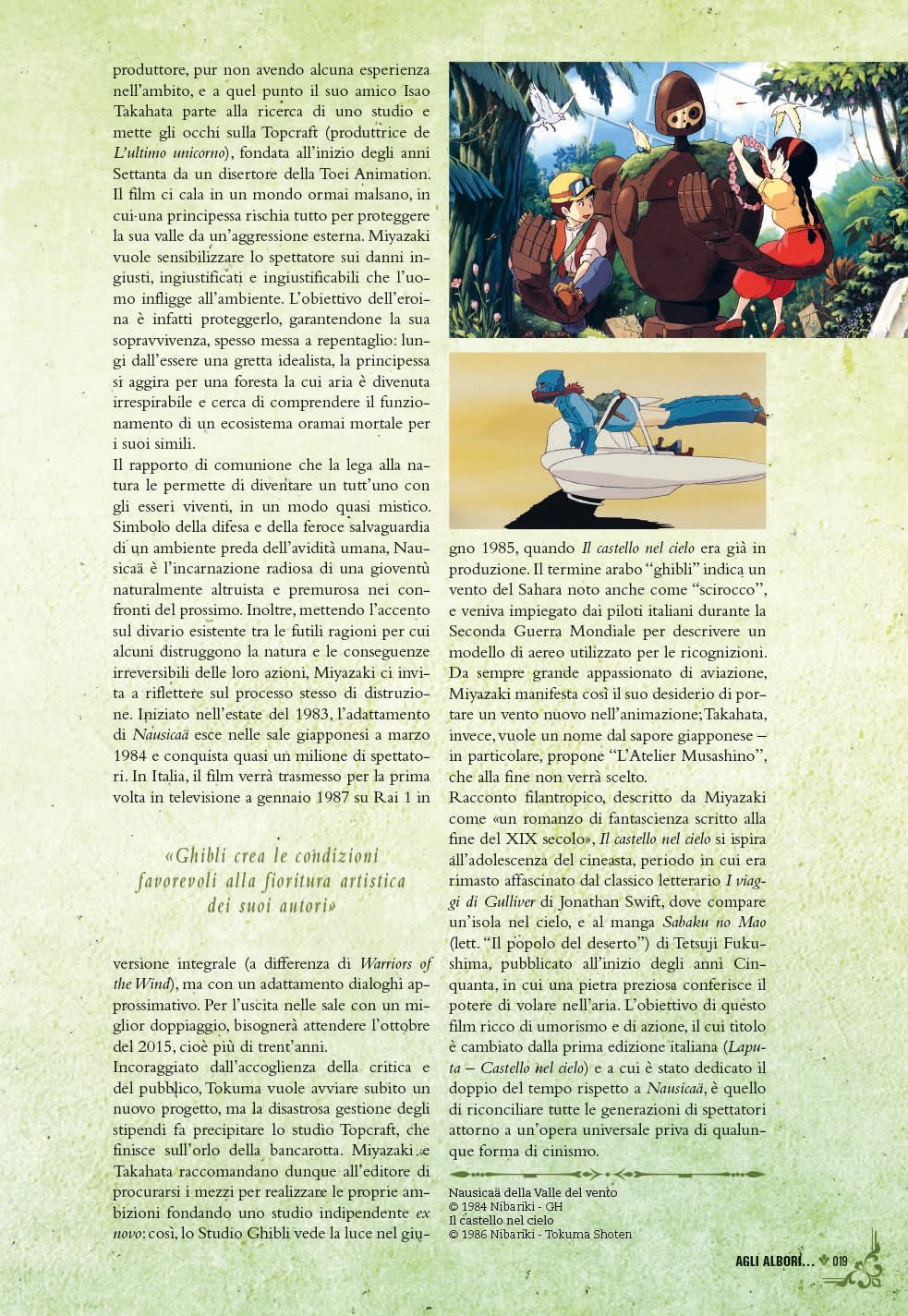 Studio Ghibli. La fabbrica dei sogni. Dalle origini a «Il ragazzo e l’airone»