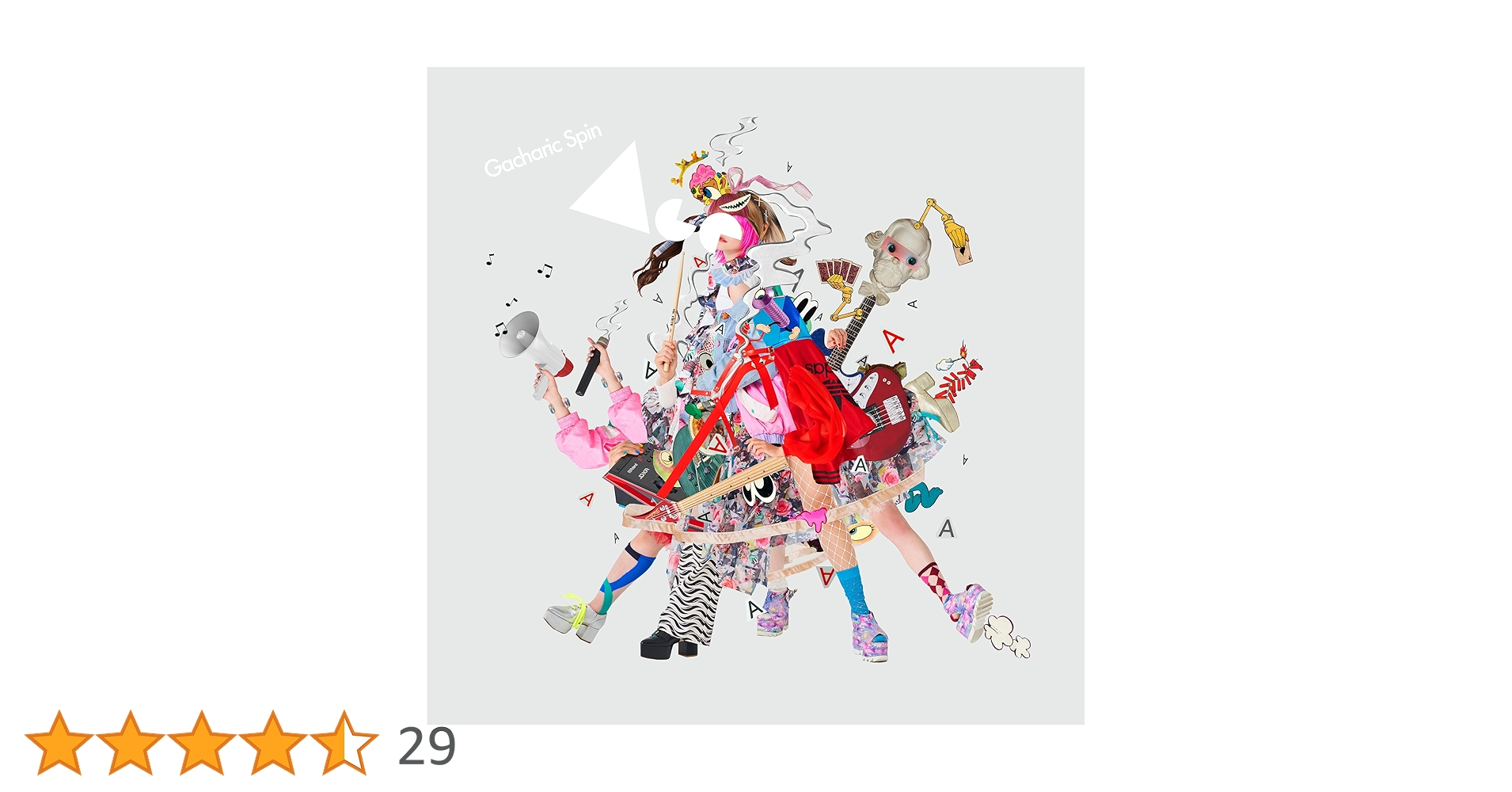 Amazon.co.jp: Ace(通常盤) - Gacharic Spin: ミュージック