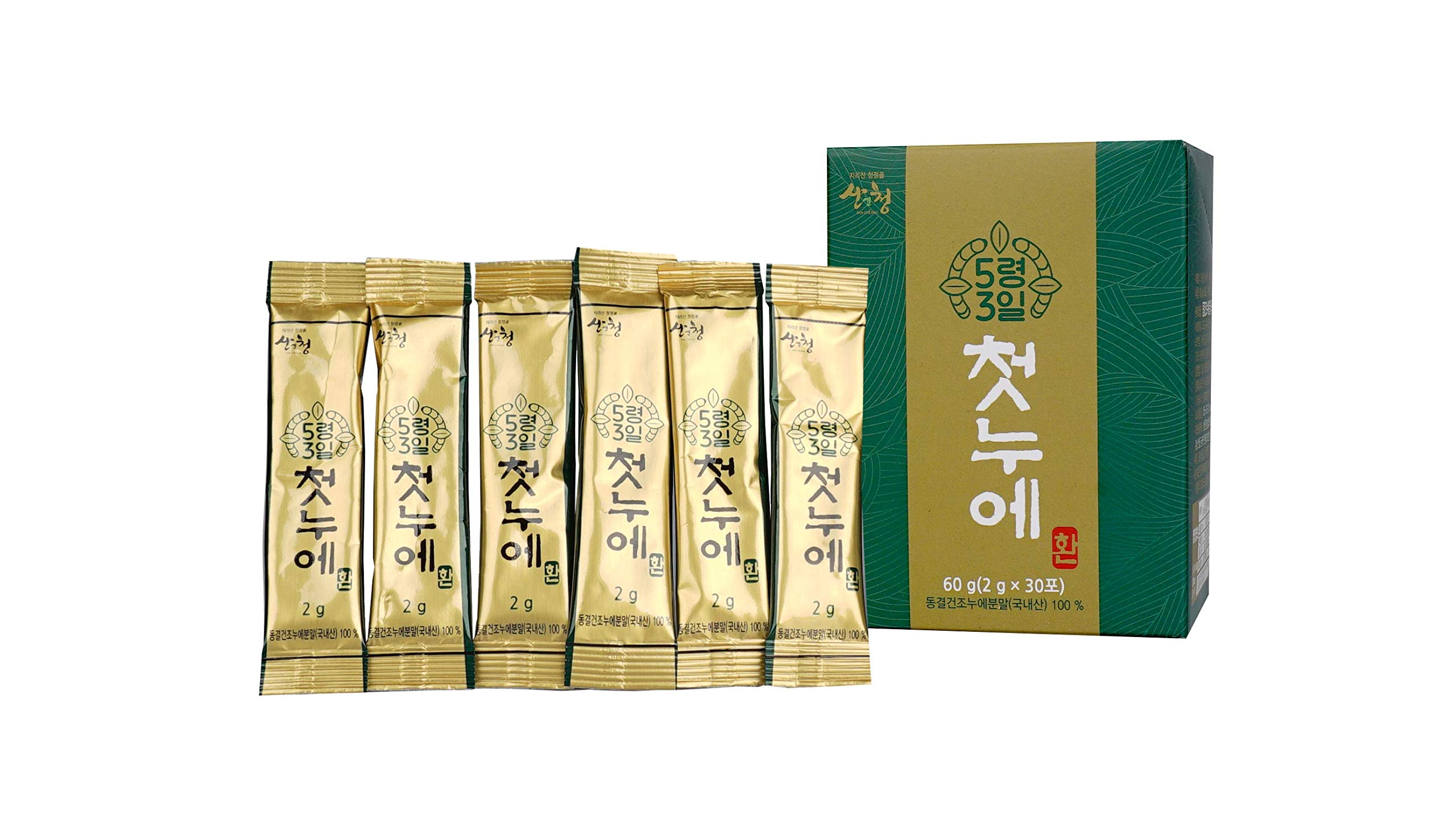 San Cheong Dried Silkworm Balls (30 Pack) Korean Premium Health Care Product - Improvement Diabetes 