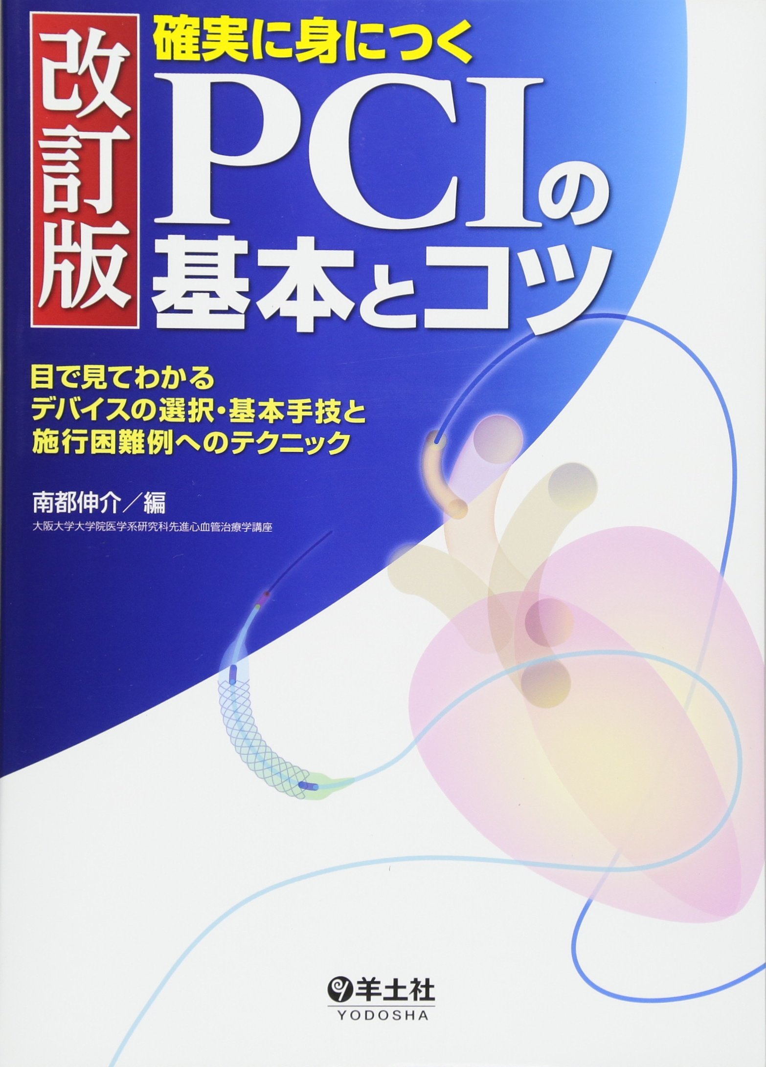 81CpgsWceqL.jpg
