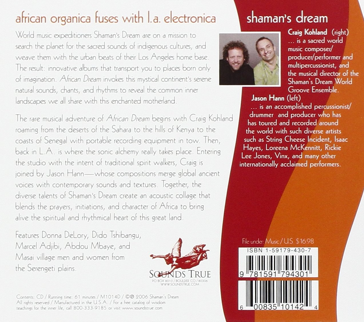 African Dream