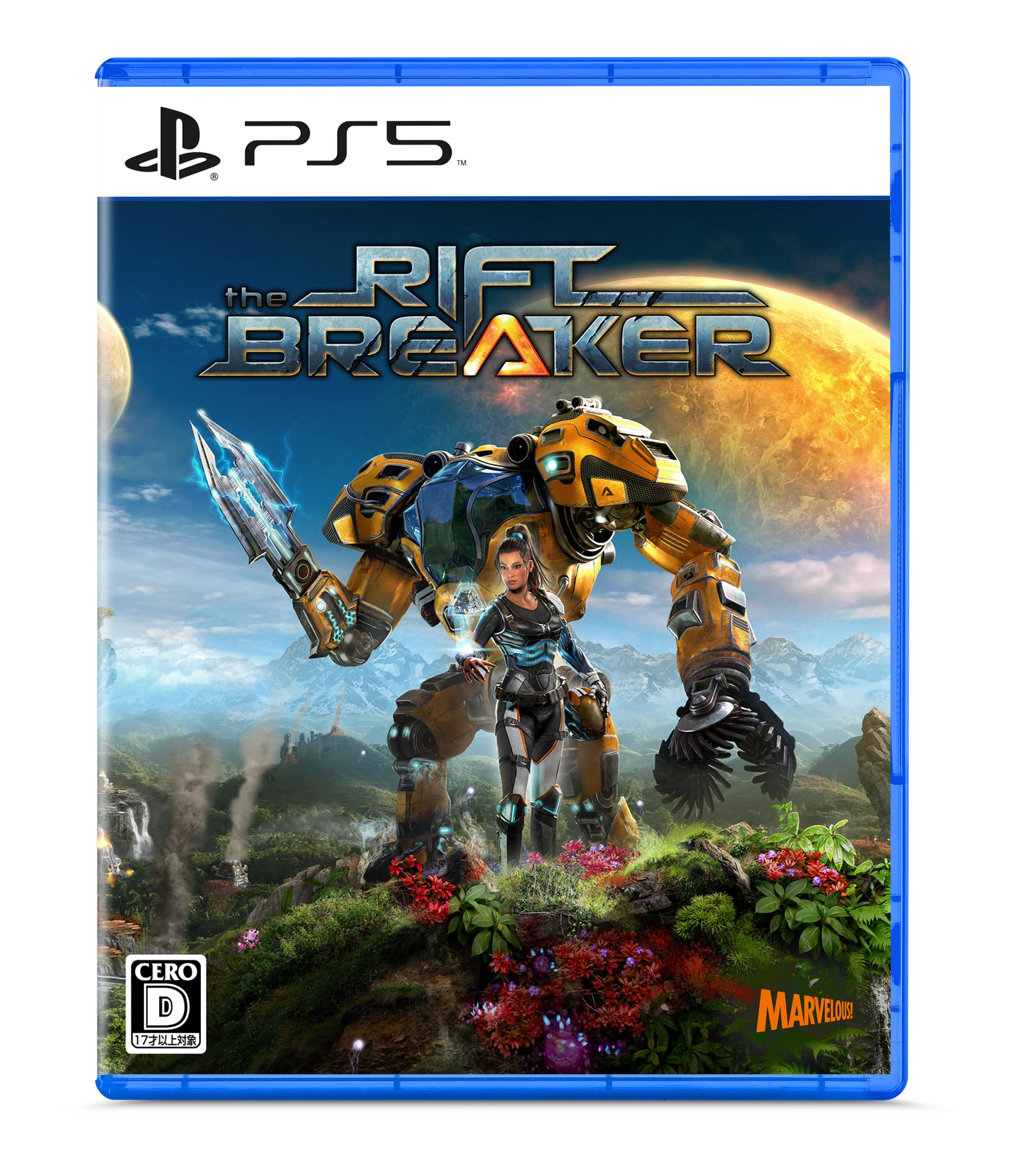 Amazon.co.jp: 【PS5】リフトブレイカー : ゲーム
