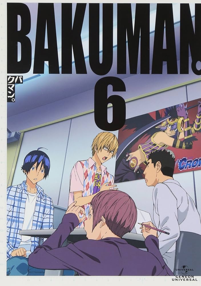 バクマン。Blu-ray 通常版 lok26k6 Amazon.com: バクマン。6 〈初回限定版〉 [Blu-ray] : Movies & TV