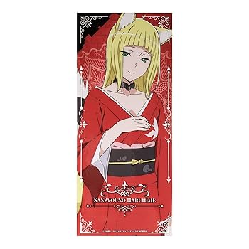 Amazon.co.jp: ダンジョンに出会いを求めるのは間違っているだろ