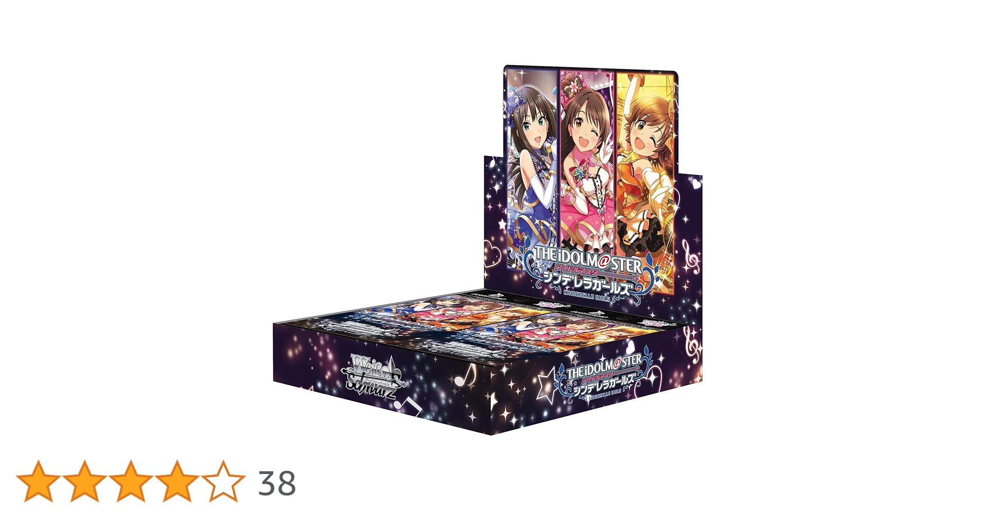 未開封 アイドルマスター シンデレラガールズ Next Twinkle カートン Amazon.co.jp: ヴァイスシュヴァルツ アイドルマスター