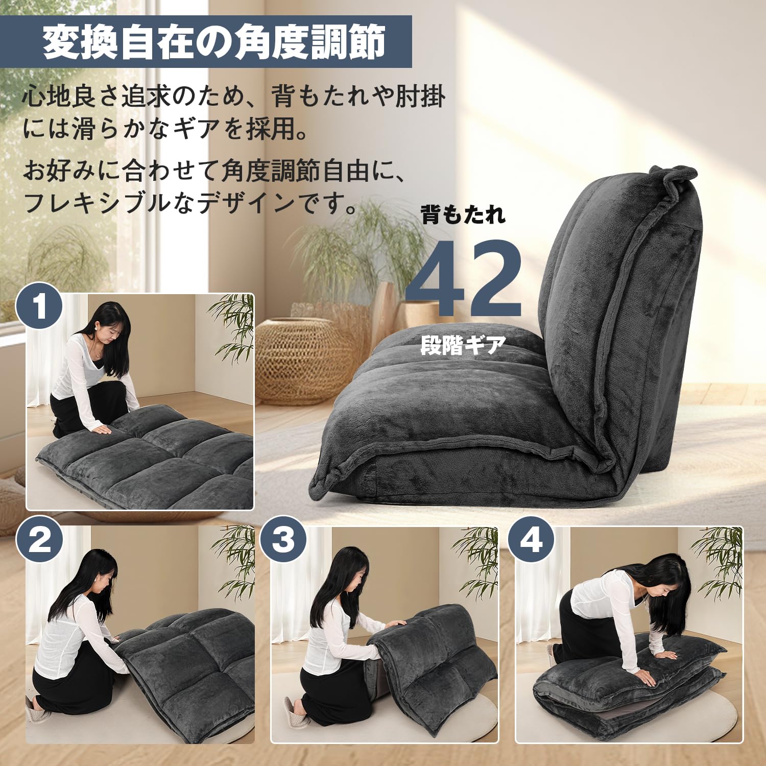 チャコールグレー　HIBEAUTY ソファベッド　2人掛けソファ Amazon｜Hibeauty ソファ ソファベッド フロアソファ コンパクト