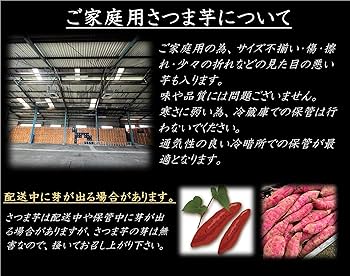 Amazon.co.jp: 希少！秀品 マロンゴールド 選べる【2㎏・5㎏・10