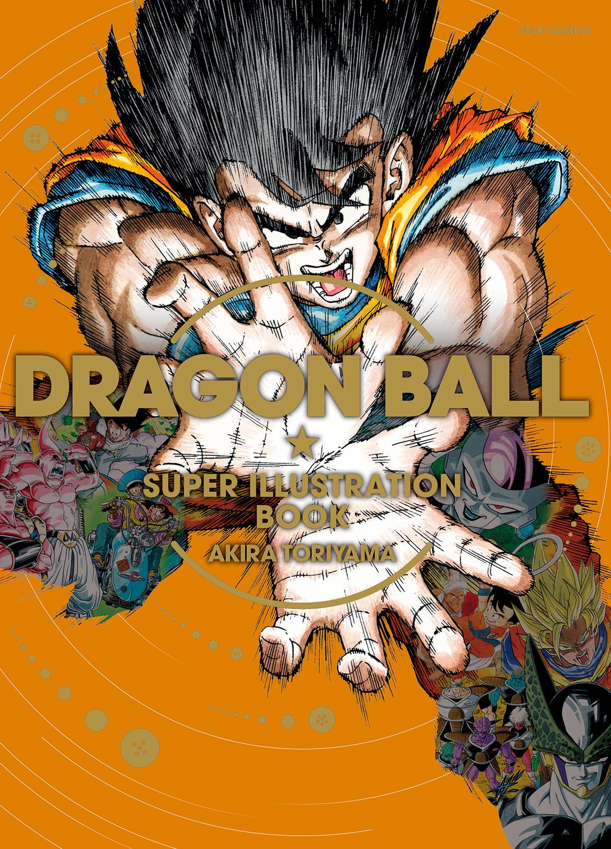 Dragon Ball. Super illustration book. Ediz. a colori