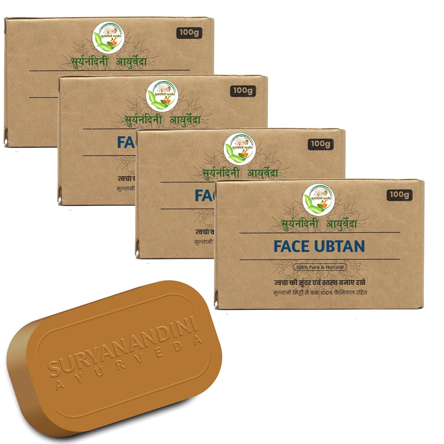 SURYANANDINI AYURVEDA Hand Made Multani Mitti Mukh Sodhak Face Ubtan |With Herbal Daily Bath Soap. Suitable For All Skin Types | 100G (Pack Of-4) SURYANANDINI AYURVEDA Hand Made Multani Mitti Mukh Sodhak Face Ubtan |With Herbal Daily Bath Soap. Suitable For All Skin Types | 100G (Pack Of-4)