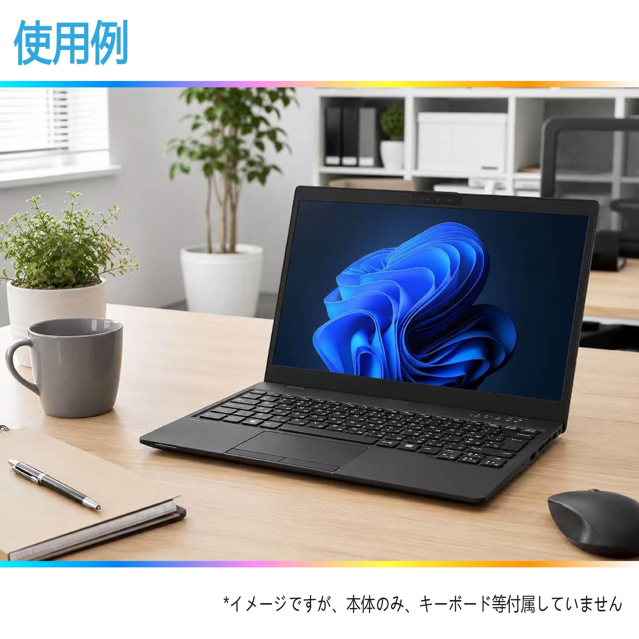 Amazon.co.jp: 【整備済み品】ノートパソコン dynabook G83 13.3インチ
