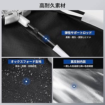 奈落の落とし穴　ウルトラ　100枚セット　無限回収・シャドーボックス製作などに ink-0801197h.jpg