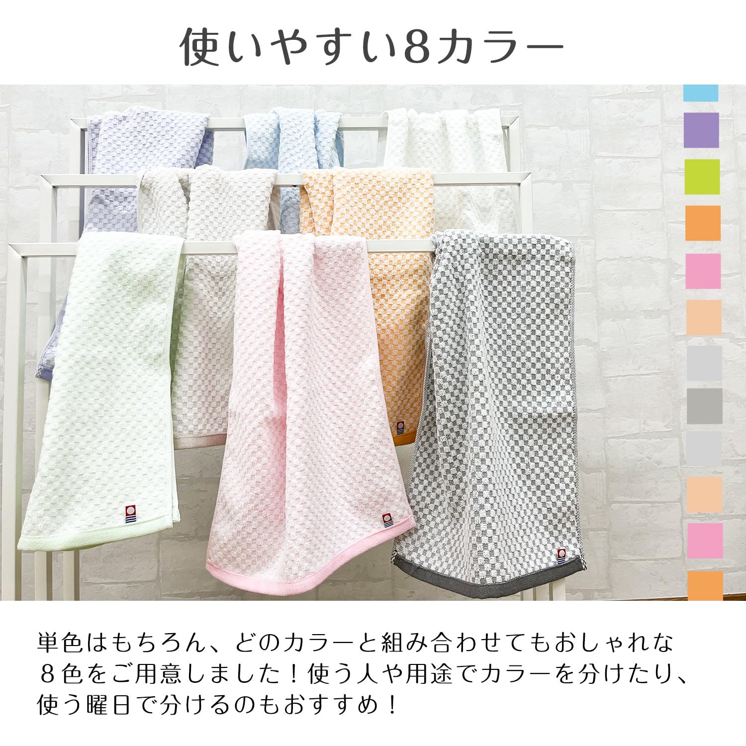 今治Imabari タオルブランド ポコットン フェイス ｜今治(Imabari) タオル 軽い 薄手 ポコットン フェイスタオル