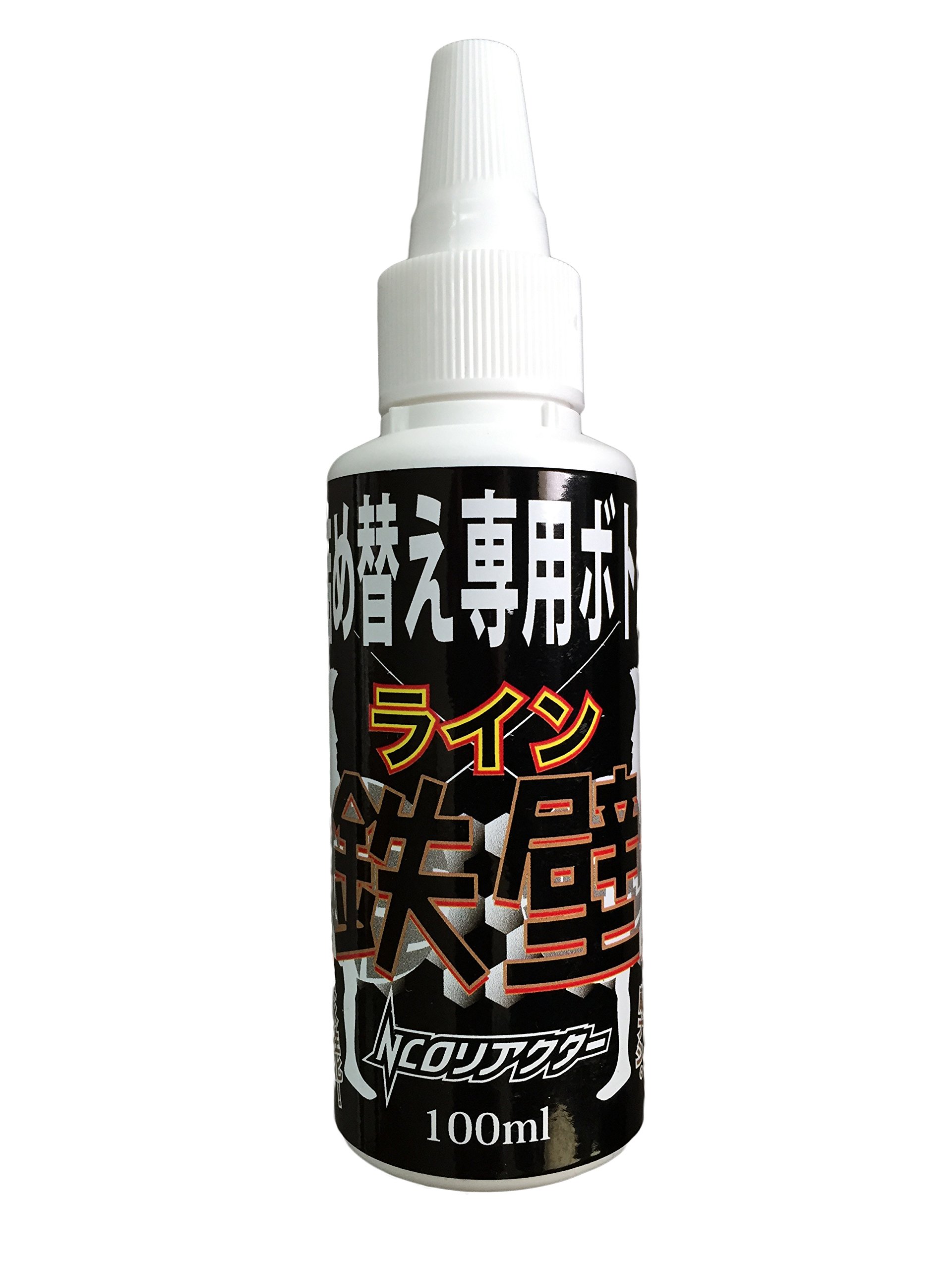 Nature Boys（ネイチャーボーイズ） ラインコーティング剤 NCO