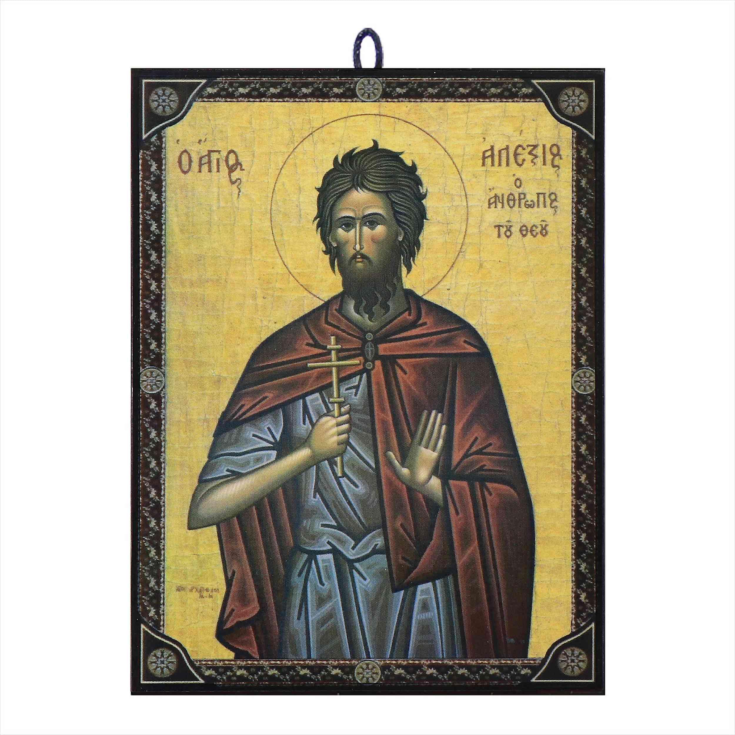 NKlaus Icon Saint Alexius 9.7 x 13.5 x 1.2 cm Christian Icon Orthodox from Greece 60062