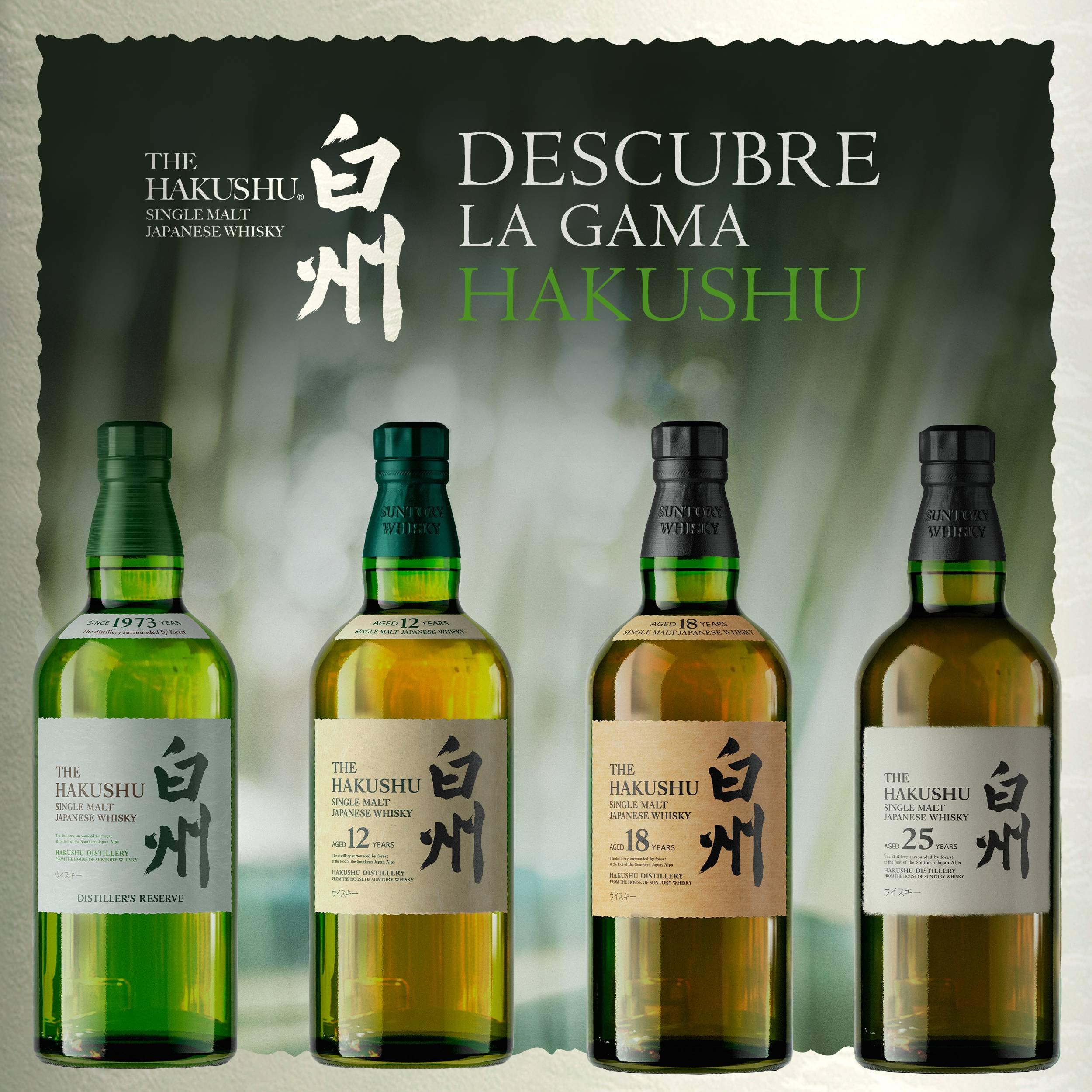 Hakushu Distiller's Reserve Whisky Single Malt Japonés 70cl