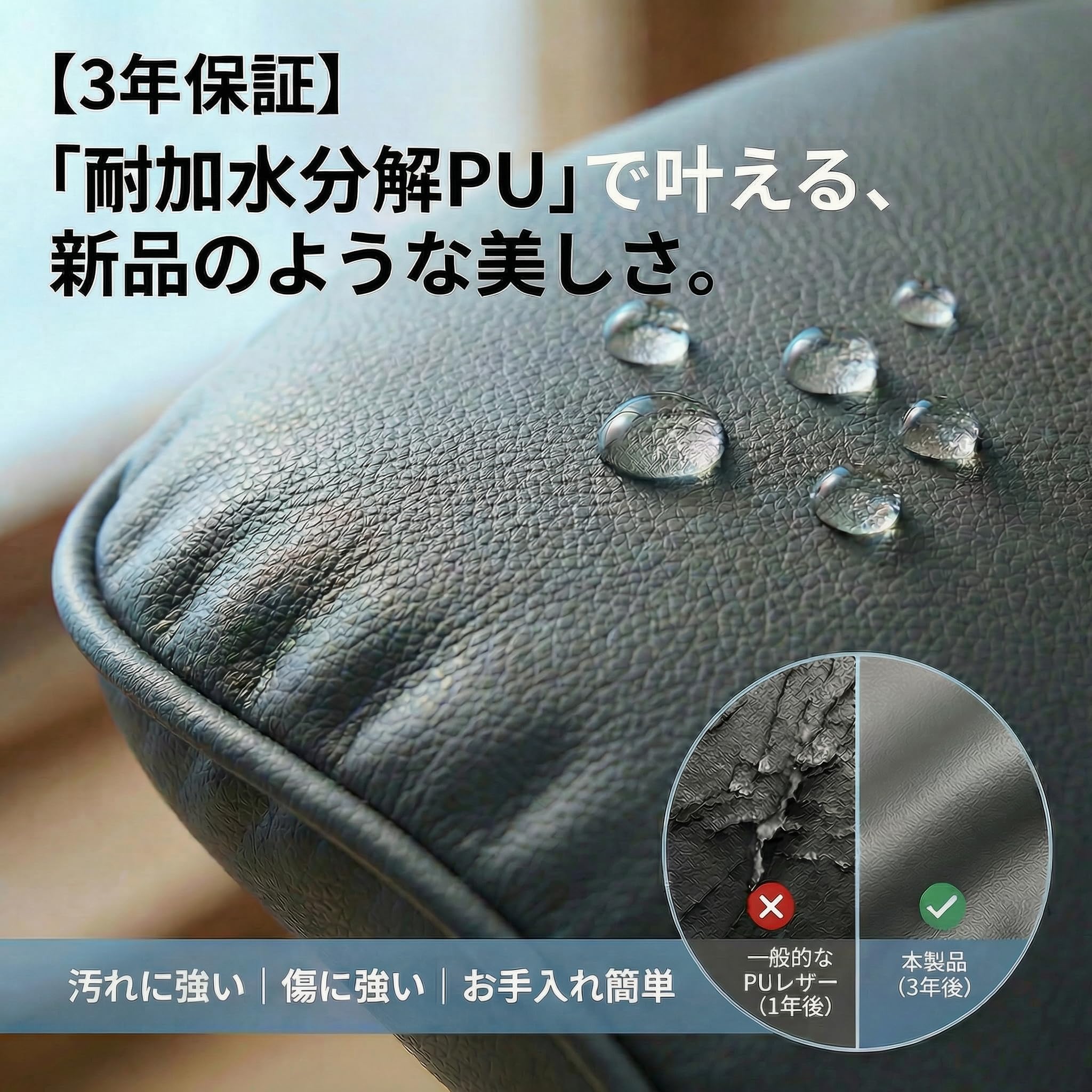 Amazon.co.jp: SKYE ゲーミングチェア オフィスチェア デスクチェア